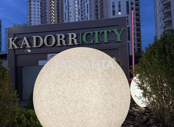 1-room apartment apartment by the address st. Krasnova (area 41,2 m²) - Atlanta.ua - photo 2