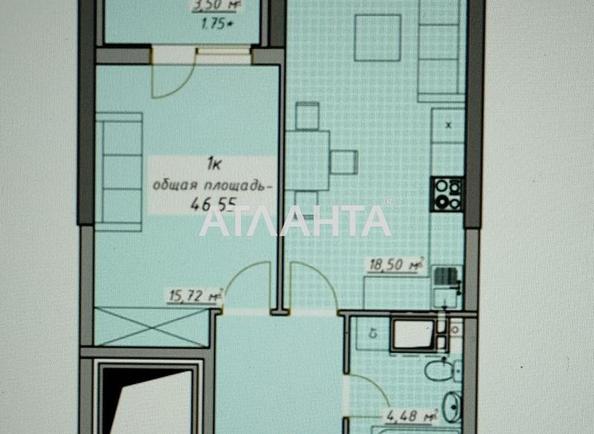 1-кімнатна квартира за адресою Курортний 2-й пров. (площа 45 м²) - фото 21 1-кімнатна квартира за адресою Курортний 2-й пров. (площа 45 м²) - Atlanta.ua - фото 21
