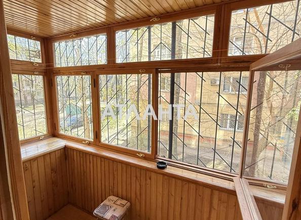 2-кімнатна квартира за адресою вул. Космонавтів (площа 44,2 м²) - Atlanta.ua - фото 3