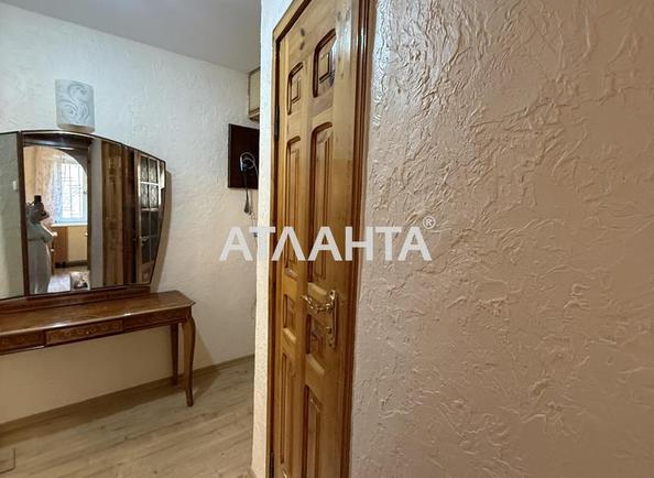 2-кімнатна квартира за адресою вул. Космонавтів (площа 44,2 м²) - Atlanta.ua - фото 22