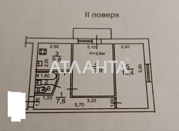 2-кімнатна квартира за адресою вул. Космонавтів (площа 44,2 м²) - Atlanta.ua - фото 23