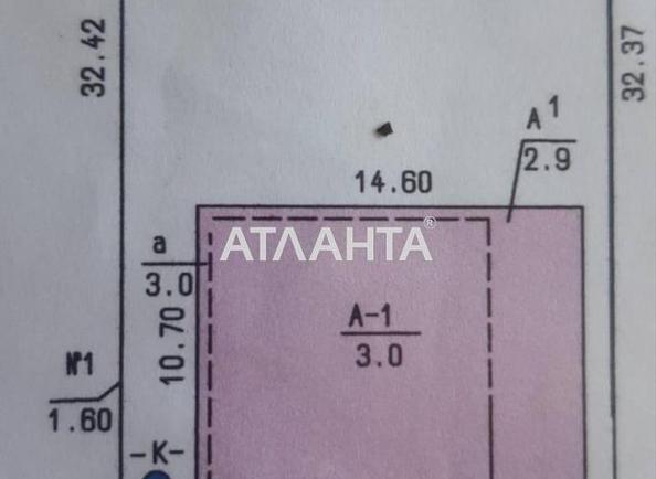 House (area 317 m²) - Atlanta.ua - photo 17