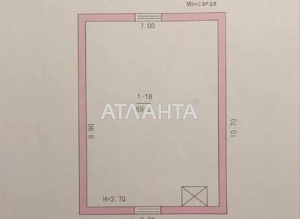 House (area 317 m²) - Atlanta.ua - photo 18