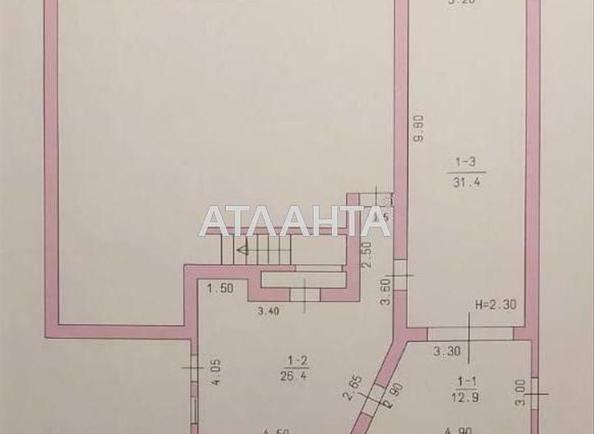 House (area 317 m²) - Atlanta.ua - photo 19