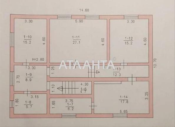 House (area 317 m²) - Atlanta.ua - photo 21