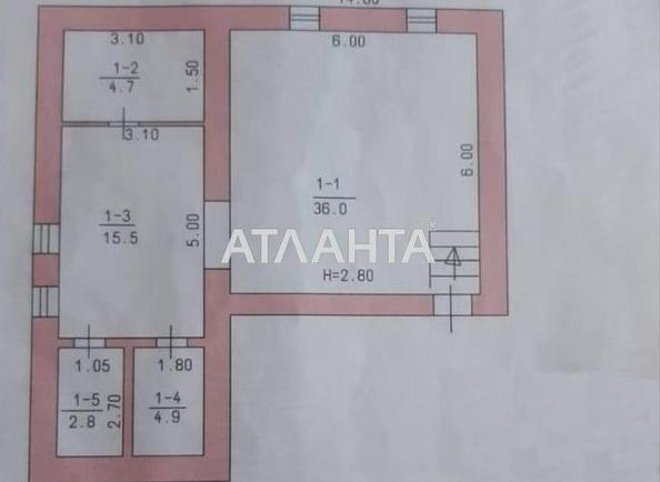 House (area 317 m²) - Atlanta.ua - photo 22