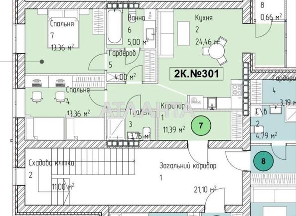 2-кімнатна квартира за адресою вул. Грушева (площа 76,0 м²) - Atlanta.ua - фото 15