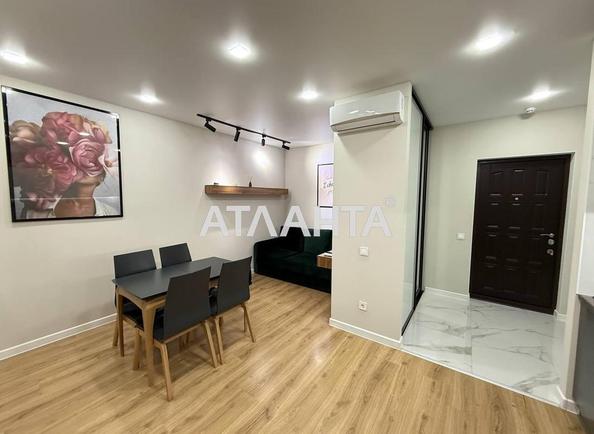 2-кімнатна квартира за адресою вул. Перлинна (площа 43,3 м²) 2-кімнатна квартира за адресою вул. Перлинна (площа 43,3 м²) - Atlanta.ua