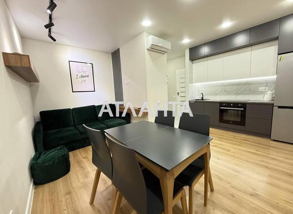 2-кімнатна квартира за адресою вул. Перлинна (площа 43,3 м²) - фото 2 2-кімнатна квартира за адресою вул. Перлинна (площа 43,3 м²) - Atlanta.ua - фото 2