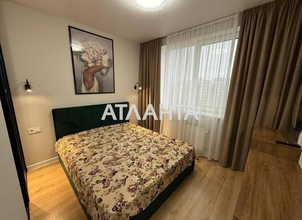 2-кімнатна квартира за адресою вул. Перлинна (площа 43,3 м²) - фото 3 2-кімнатна квартира за адресою вул. Перлинна (площа 43,3 м²) - Atlanta.ua - фото 3