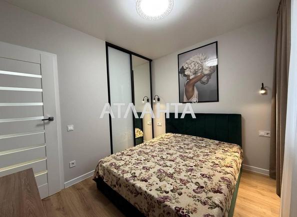 2-кімнатна квартира за адресою вул. Перлинна (площа 43,3 м²) - фото 4 2-кімнатна квартира за адресою вул. Перлинна (площа 43,3 м²) - Atlanta.ua - фото 4