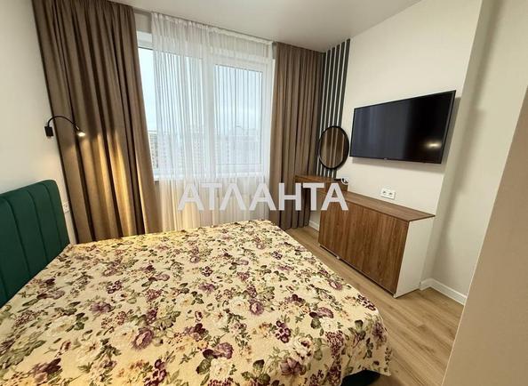 2-кімнатна квартира за адресою вул. Перлинна (площа 43,3 м²) - фото 5 2-кімнатна квартира за адресою вул. Перлинна (площа 43,3 м²) - Atlanta.ua - фото 5