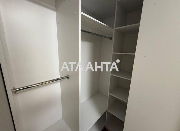 2-кімнатна квартира за адресою вул. Перлинна (площа 43,3 м²) - фото 9 2-кімнатна квартира за адресою вул. Перлинна (площа 43,3 м²) - Atlanta.ua - фото 9