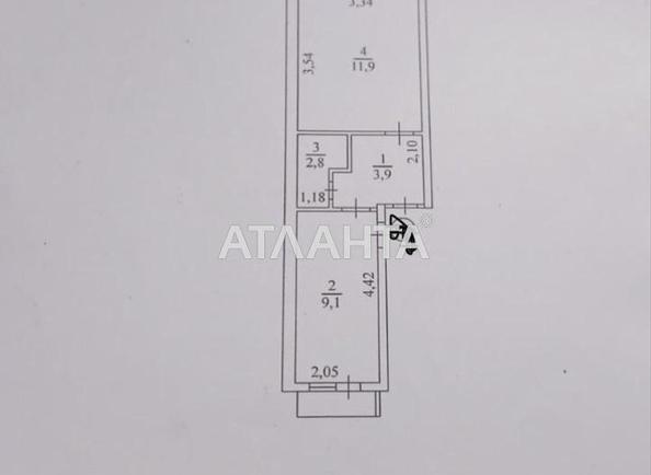 1-кімнатна квартира за адресою вул. Ядова Сергія (площа 28,5 м²) - фото 6 1-кімнатна квартира за адресою вул. Ядова Сергія (площа 28,5 м²) - Atlanta.ua - фото 6