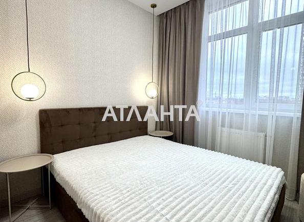 1-кімнатна квартира за адресою вул. Краснова (площа 43,5 м²) - фото 10 1-кімнатна квартира за адресою вул. Краснова (площа 43,5 м²) - Atlanta.ua - фото 10