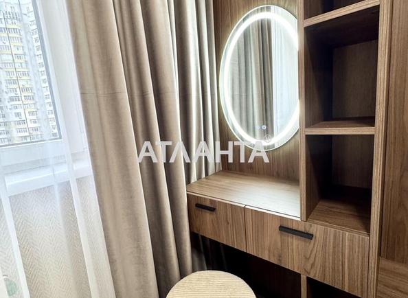 1-кімнатна квартира за адресою вул. Краснова (площа 43,5 м²) - фото 12 1-кімнатна квартира за адресою вул. Краснова (площа 43,5 м²) - Atlanta.ua - фото 12