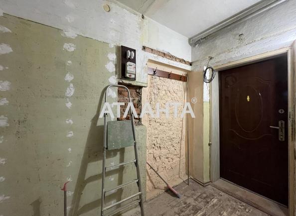 1-комнатная квартира по адресу ул. Прохоровская (площадь 32 м²) 1-комнатная квартира по адресу ул. Прохоровская (площадь 32 м²) - Atlanta.ua