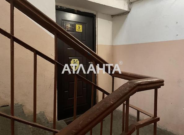 1-комнатная квартира по адресу ул. Прохоровская (площадь 32 м²) - фото 6 1-комнатная квартира по адресу ул. Прохоровская (площадь 32 м²) - Atlanta.ua - фото 6