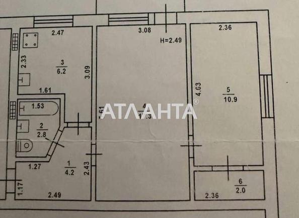 2-комнатная квартира по адресу ул. Ивана и Юрия Липы (площадь 44 м²) - Atlanta.ua - фото 11
