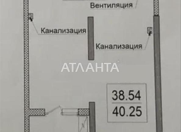 1-кімнатна квартира за адресою вул. Дача Ковалевського (площа 41 м²) - Atlanta.ua - фото 2