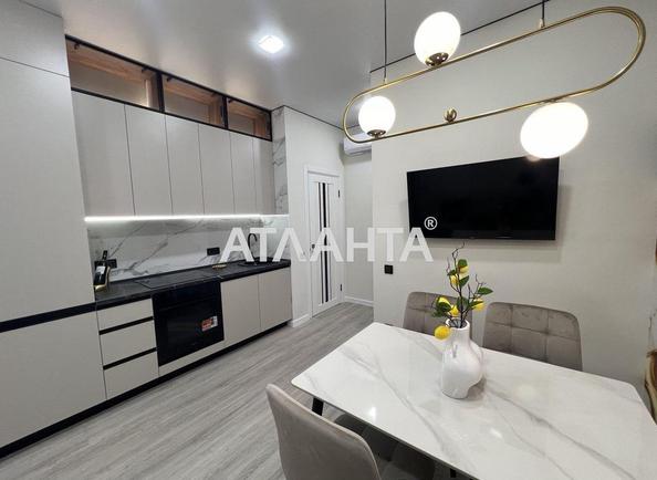 1-комнатная квартира по адресу ул. Краснова (площадь 43 м²) 1-комнатная квартира по адресу ул. Краснова (площадь 43 м²) - Atlanta.ua