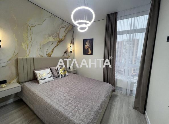 1-комнатная квартира по адресу ул. Краснова (площадь 43 м²) - фото 4 1-комнатная квартира по адресу ул. Краснова (площадь 43 м²) - Atlanta.ua - фото 4