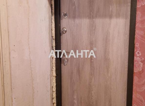 1-room apartment apartment by the address st. Bocharova gen (area 43 m²) - photo 9 1-room apartment apartment by the address st. Bocharova gen (area 43 m²) - Atlanta.ua - photo 9