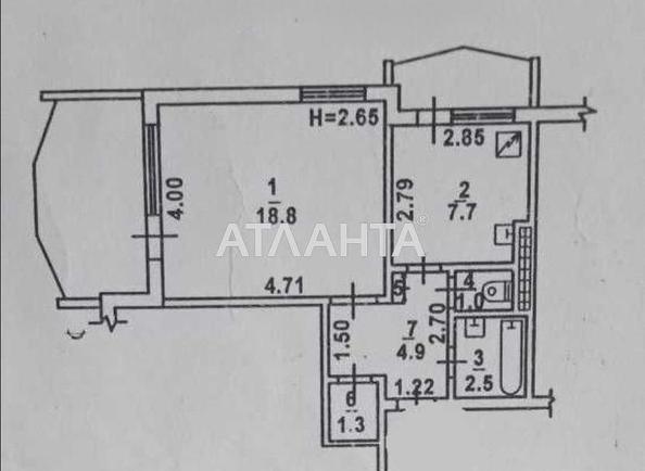 1-room apartment apartment by the address st. Bocharova gen (area 43 m²) - photo 10 1-room apartment apartment by the address st. Bocharova gen (area 43 m²) - Atlanta.ua - photo 10