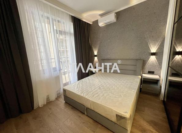 1-кімнатна квартира за адресою Тополиний пров. (площа 30 м²) - фото 7 1-кімнатна квартира за адресою Тополиний пров. (площа 30 м²) - Atlanta.ua - фото 7