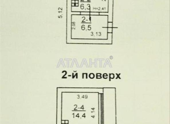 Дом по адресу Наличный 7-й пер. (площадь 34 м²) - Atlanta.ua - фото 19