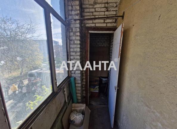 Объект снят с продажи - Atlanta.ua - фото 5