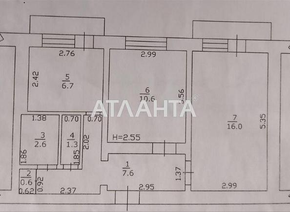 2-кімнатна квартира за адресою вул. Лядова (площа 45 м²) - Atlanta.ua - фото 7