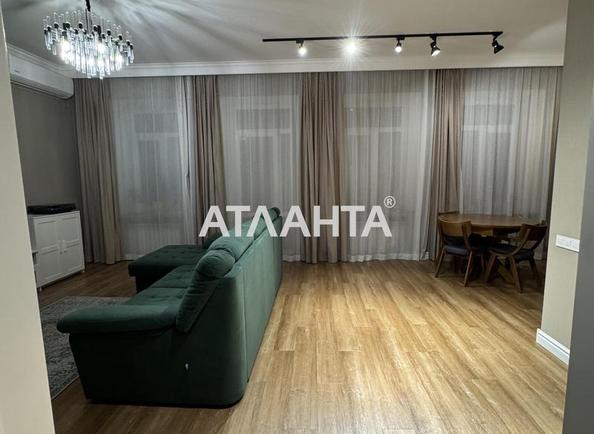 3-кімнатна квартира за адресою вул. Базарна (площа 124 м²) - фото 5 3-кімнатна квартира за адресою вул. Базарна (площа 124 м²) - Atlanta.ua - фото 5