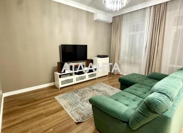 3-кімнатна квартира за адресою вул. Базарна (площа 124 м²) - фото 6 3-кімнатна квартира за адресою вул. Базарна (площа 124 м²) - Atlanta.ua - фото 6