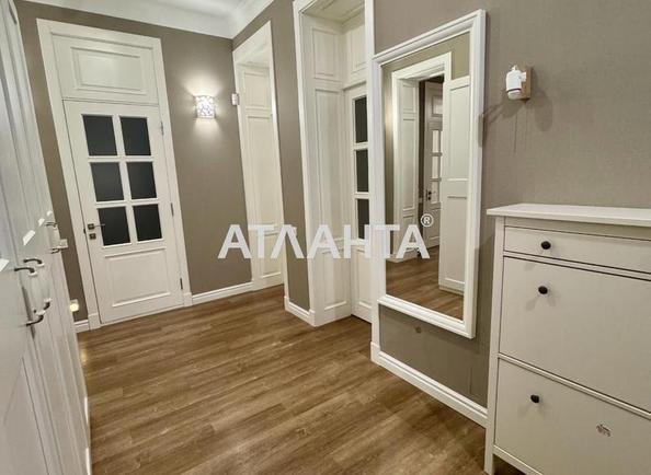 3-кімнатна квартира за адресою вул. Базарна (площа 124 м²) - фото 16 3-кімнатна квартира за адресою вул. Базарна (площа 124 м²) - Atlanta.ua - фото 16