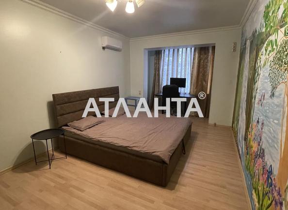 1-кімнатна квартира за адресою вул. Махачкалінська (площа 35 м²) - фото 13 1-кімнатна квартира за адресою вул. Махачкалінська (площа 35 м²) - Atlanta.ua - фото 13