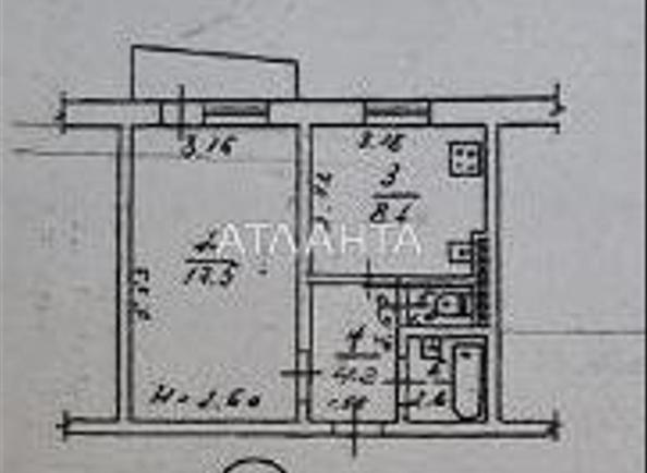 Об'єкт знятий з продажі - фото 13 Об'єкт знятий з продажі - Atlanta.ua - фото 13