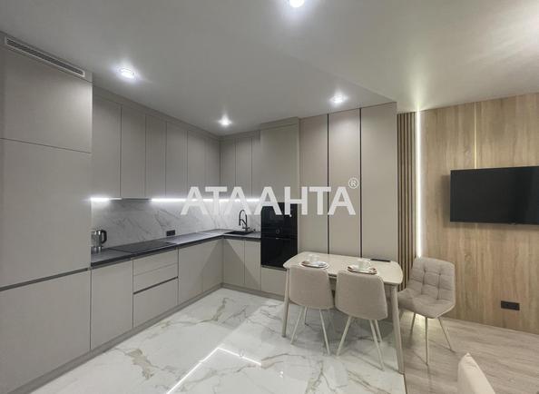 1-комнатная квартира по адресу Тополинный пер. (площадь 45,8 м²) - Atlanta.ua - фото 2