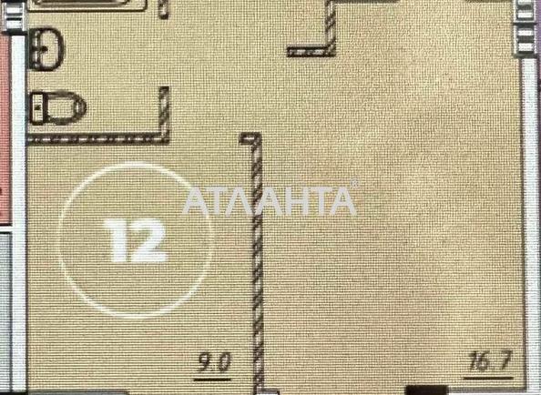 1-кімнатна квартира за адресою вул. Інглезі (площа 33,7 м²) - фото 11 1-кімнатна квартира за адресою вул. Інглезі (площа 33,7 м²) - Atlanta.ua - фото 11