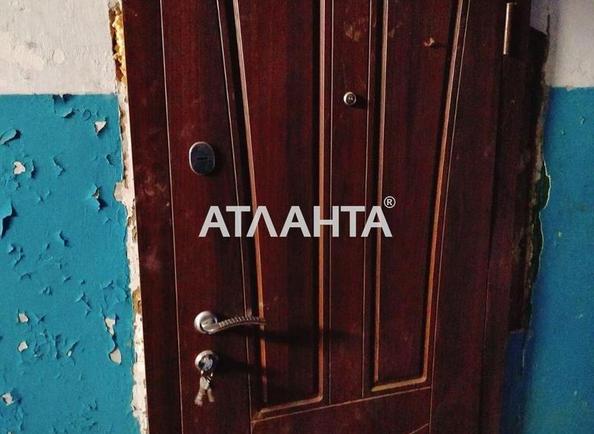 Об'єкт знятий з продажі - Atlanta.ua - фото 7