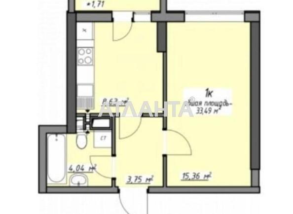 1-комнатная квартира по адресу Глушко ак. Пр. (площадь 33,5 м²) - фото 2 1-комнатная квартира по адресу Глушко ак. Пр. (площадь 33,5 м²) - Atlanta.ua - фото 2