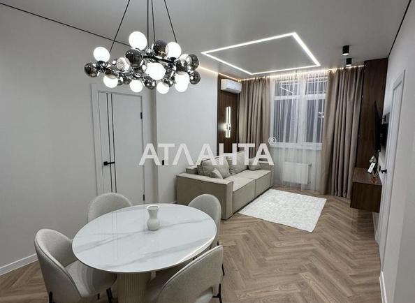 2-комнатная квартира по адресу ул. Краснова (площадь 60,4 м²) - Atlanta.ua