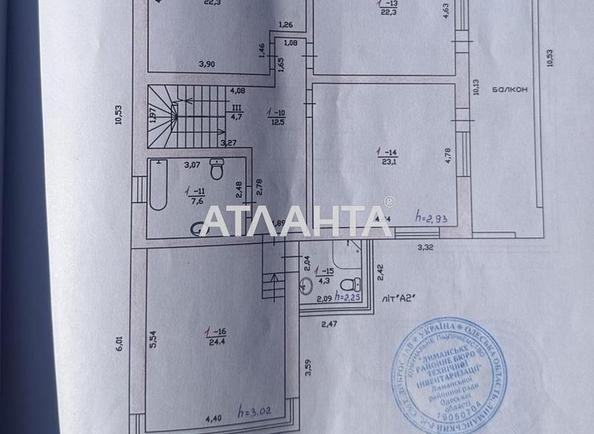 Дом по адресу ул. Восточная (площадь 275 м²) - Atlanta.ua - фото 10