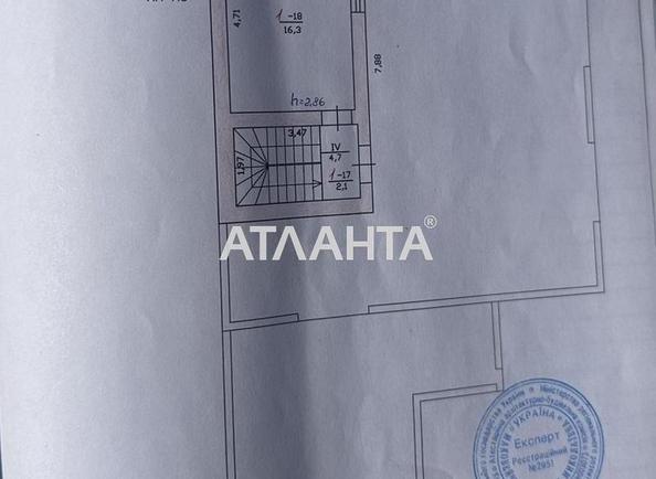 Дом по адресу ул. Восточная (площадь 275 м²) - Atlanta.ua - фото 12