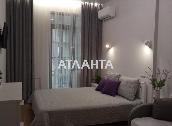 1-room apartment apartment by the address st. Fontanskaya dor Perekopskoy Divizii (area 28,7 m²) 1-room apartment apartment by the address st. Fontanskaya dor Perekopskoy Divizii (area 28,7 m²) - Atlanta.ua