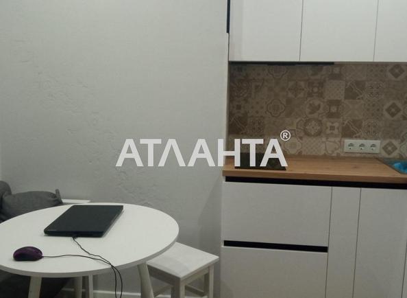 1-room apartment apartment by the address st. Fontanskaya dor Perekopskoy Divizii (area 28,7 m²) - photo 7 1-room apartment apartment by the address st. Fontanskaya dor Perekopskoy Divizii (area 28,7 m²) - Atlanta.ua - photo 7