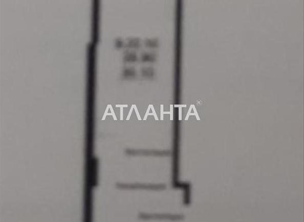 1-room apartment apartment by the address st. Fontanskaya dor Perekopskoy Divizii (area 28,7 m²) - photo 12 1-room apartment apartment by the address st. Fontanskaya dor Perekopskoy Divizii (area 28,7 m²) - Atlanta.ua - photo 12