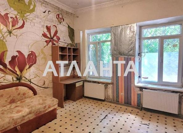 2-комнатная квартира по адресу ул. Канатная (площадь 45,5 м²) 2-комнатная квартира по адресу ул. Канатная (площадь 45,5 м²) - Atlanta.ua