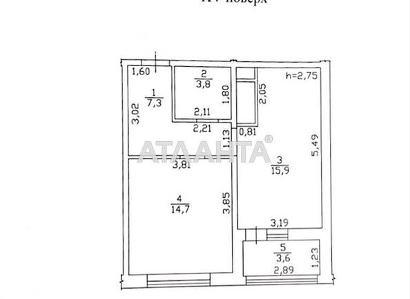 1-комнатная квартира по адресу ул. Варненская (площадь 45,3 м²) - Atlanta.ua