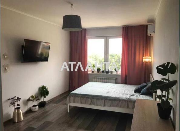 1-кімнатна квартира за адресою вул. Максимовича (площа 42,5 м²) - Atlanta.ua